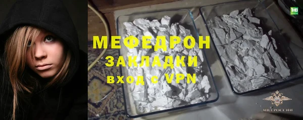 таблы Дмитриев