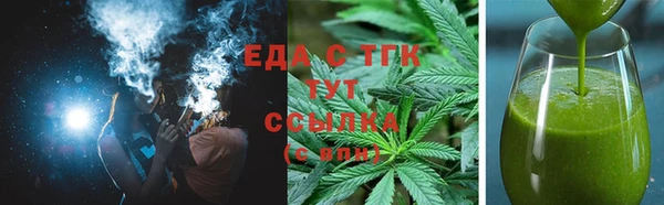 таблы Дмитриев