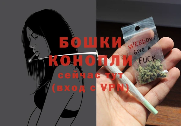 ALPHA PVP Дмитров