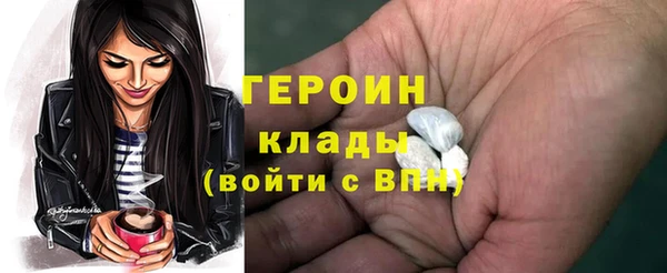 ALPHA PVP Дмитров