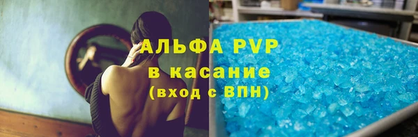 таблы Дмитриев