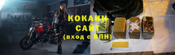 таблы Дмитриев
