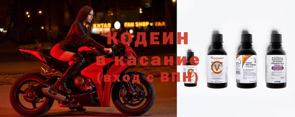 таблы Дмитриев