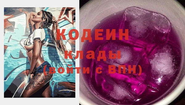 таблы Дмитриев