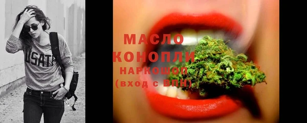 таблы Дмитриев