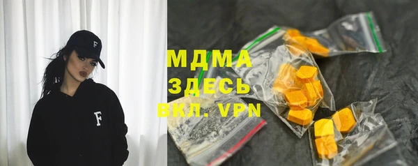 таблы Дмитриев