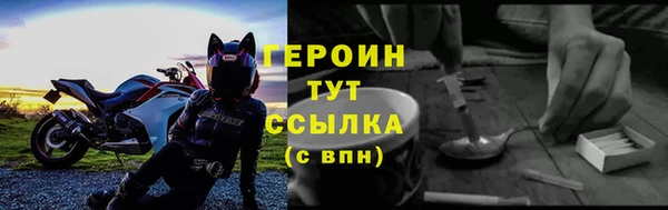 таблы Дмитриев