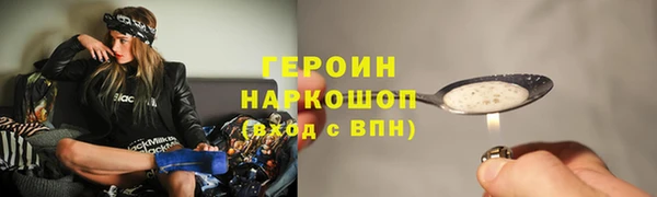 таблы Дмитриев