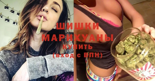 герыч Дмитровск