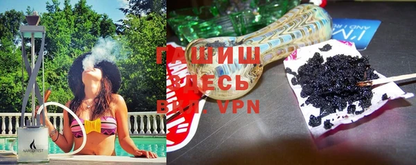 герыч Дмитровск
