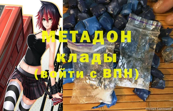 таблы Дмитриев