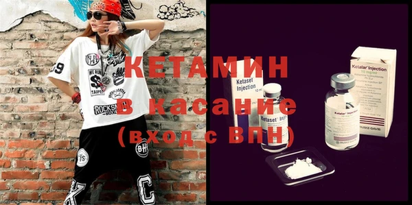 таблы Дмитриев