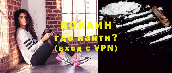 герыч Дмитровск