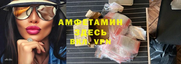 таблы Дмитриев