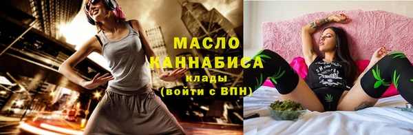 таблы Дмитриев