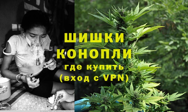 герыч Дмитровск
