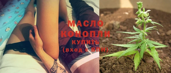ALPHA PVP Дмитров