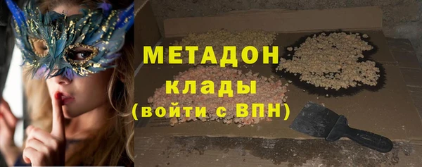 таблы Дмитриев