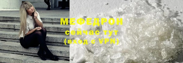 таблы Дмитриев