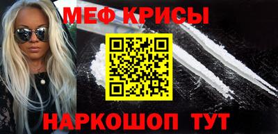 ECSTASY Краснознаменск