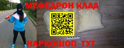 apvp Кумертау