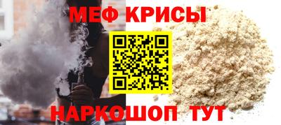 круглые Кунгур