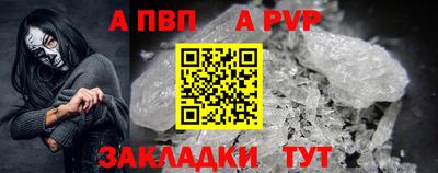марихуана Кулебаки