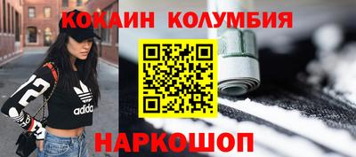 прущая мука Краснодар