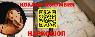 прущая мука Краснодар