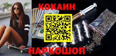 прущая мука Краснодар