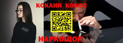 круглые Кунгур