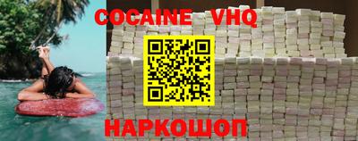 ECSTASY Краснознаменск