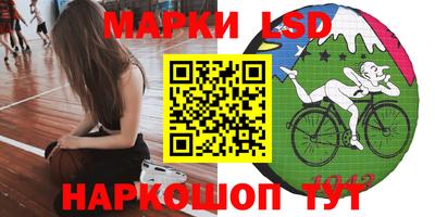 мет Краснокаменск