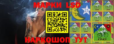 ECSTASY Краснознаменск