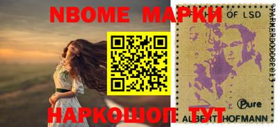 круглые Кунгур