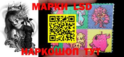 прущая мука Краснодар