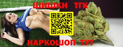 ECSTASY Краснознаменск