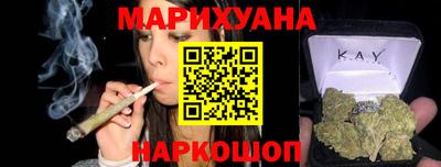 круглые Кунгур