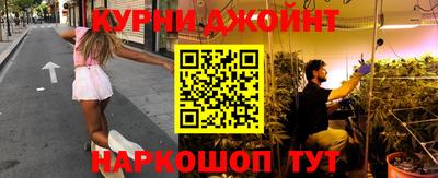 прущая мука Краснодар