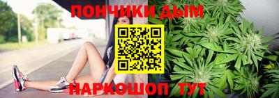 apvp Кумертау