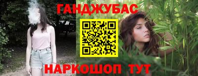 ECSTASY Краснознаменск