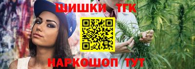 apvp Кумертау