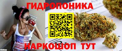 мет Краснокаменск