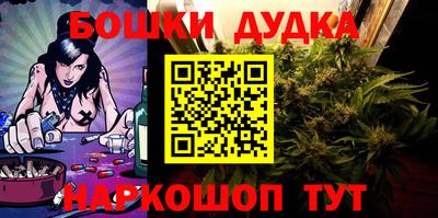 apvp Кумертау