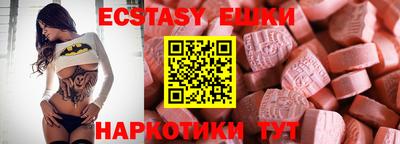прущая мука Краснодар