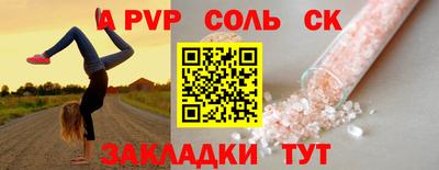 ECSTASY Краснознаменск