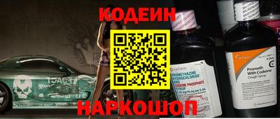 марихуана Кулебаки