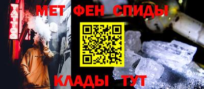 ECSTASY Краснознаменск