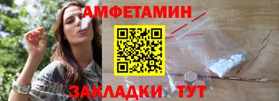 марихуана Кулебаки