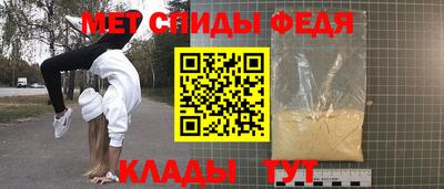 марихуана Кулебаки